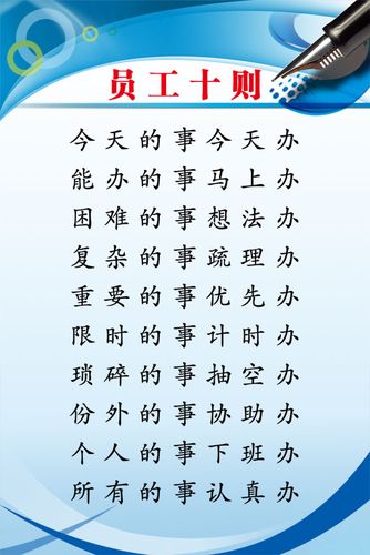 beat365官方网站:贵州农机购置补贴目录(陕西农机购置补贴目录)