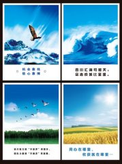 汉江国投beat365官方网站总经理(汉江国投林总)