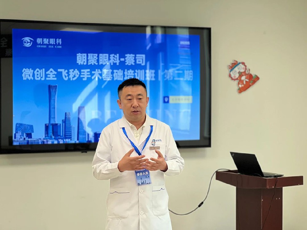 微信圖片_20240402093411.jpg 吳強(qiáng).jpg